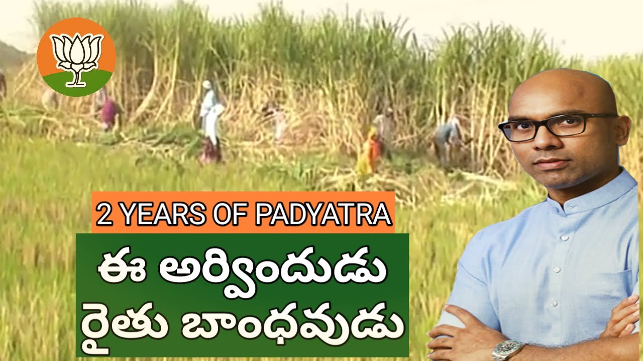 ‘Padyatra’, my first step towards understanding ‘farming woes’ of my people.