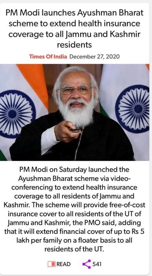 PM Modi Launches Ayushman Bharat Scheme - Dharmapuri Arvind