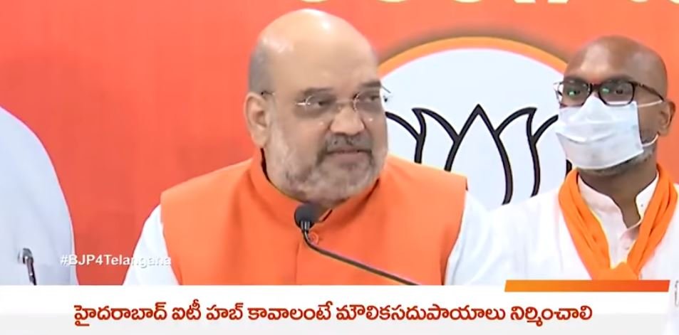 Hyderabad: Ahead of GHMC polls, Amit Shah asks TRS - Dharmapuri Arvind