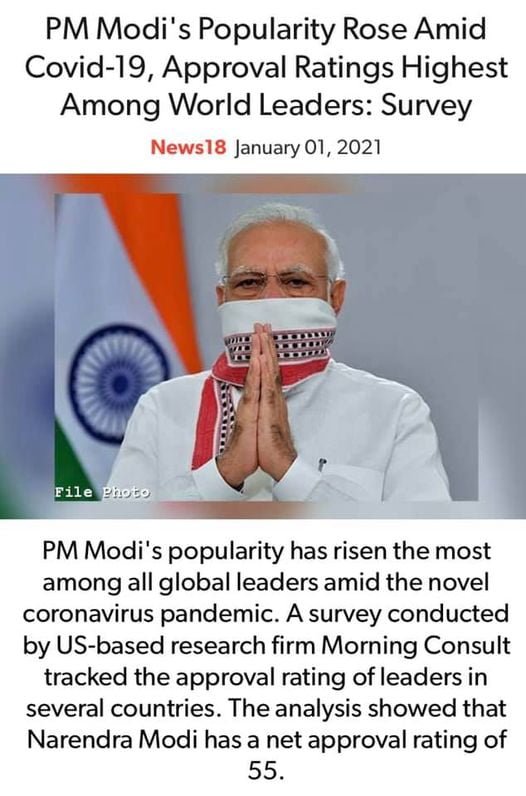 PM Modi's Popularity Rose Amid Covid-19, Approval Ratings Highest Among World Leaders - Dharmapuri Arvind BJP