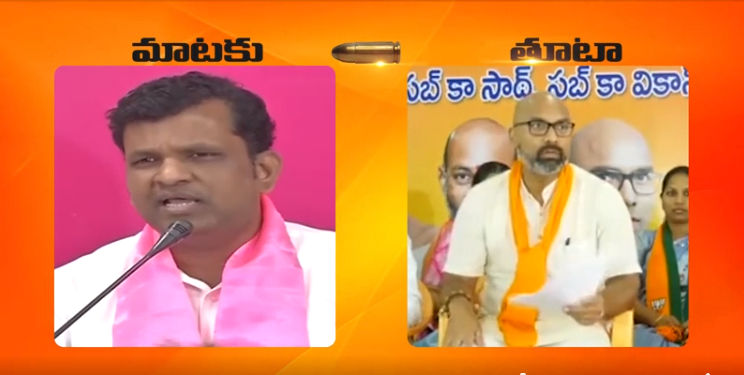 Maataku Thuta – BJP Vs TRS: Dharmapuri Arvind