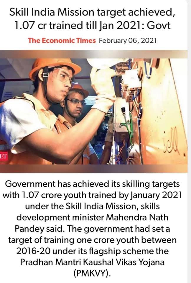 Prime Minister Kaushal Vikas Yojana  - Dharmapuri Arvind 