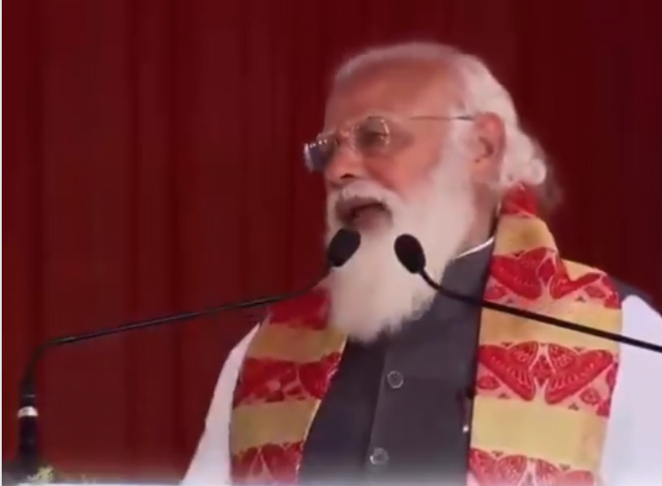 ‘ఛాయ్’ను కూడా వదలట్లేదు: PM Narendra Modi