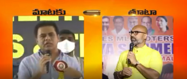 విశాఖ ఉక్కు ఆంధ్రుల హక్కు – Dharmapuri Arvind Vs KTR