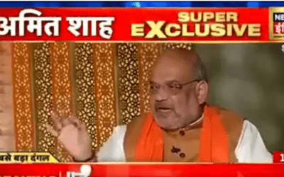 Amit Shah Exclusive Interview With News India