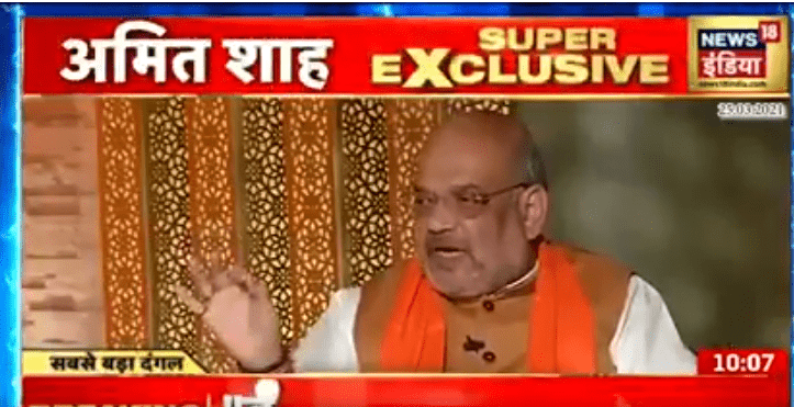 Amit Shah Interview 