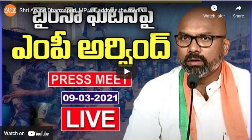 Dharmapuri Arvind Press Meet