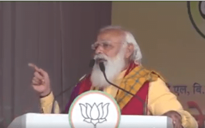 PM Narendra Modi Pausing His Speech in Middle at Tamulpur In Assam