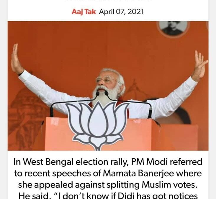 Bengal Assembly Elections – PM Modi In Bengal: Had I Said All Hindus Must Unite, The EC Would Have Sent Notices To Me.