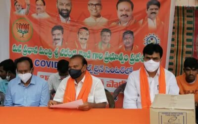 Vaccine Awareness Program In COVID-19 Helpline Center In Korutla