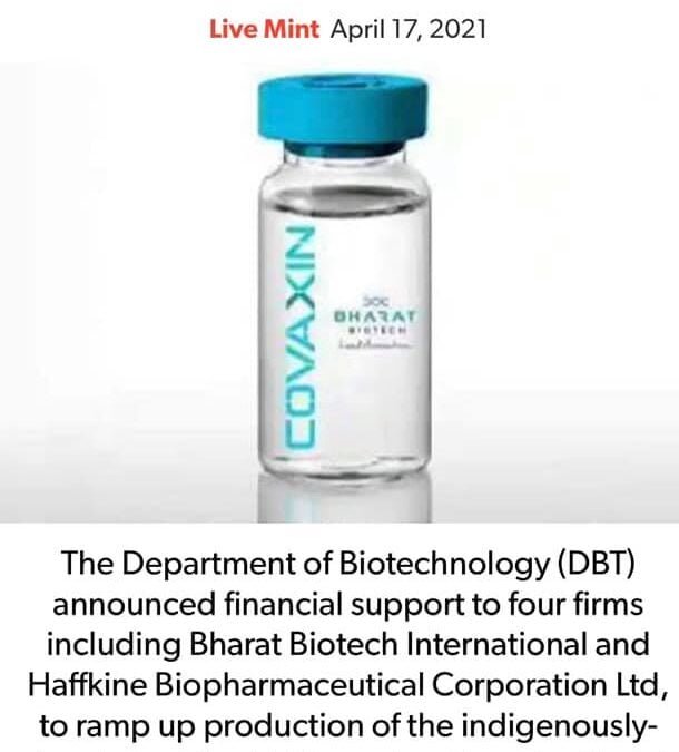 Govt Aids Bharat Biotech With ₹65 Crore grant, 3 PSUs’ Support To Make Covaxin