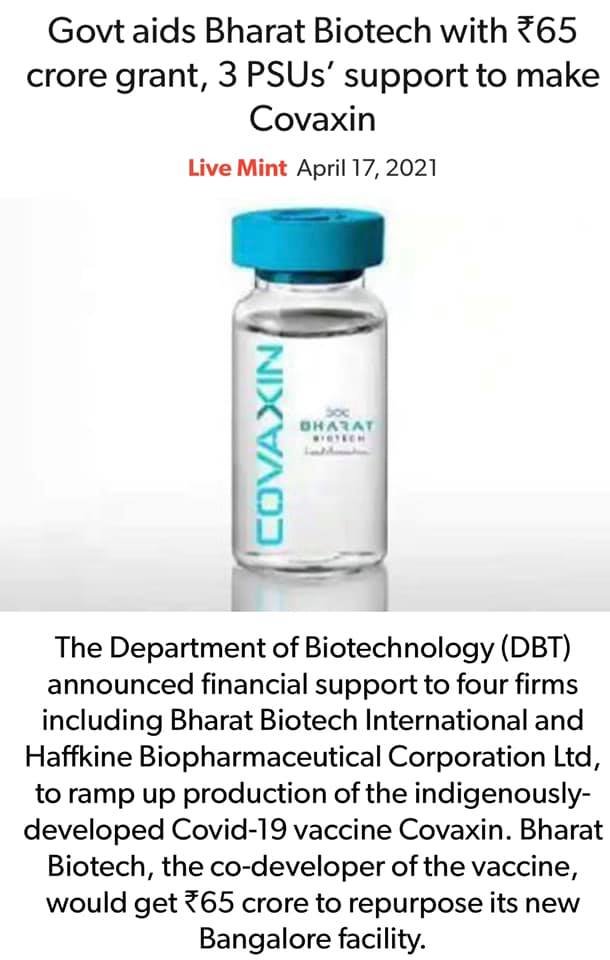 Govt aids Bharat Biotech with ₹65 crore grant, 3 PSUs’ support to make Covaxin - Dharmapuri arvind