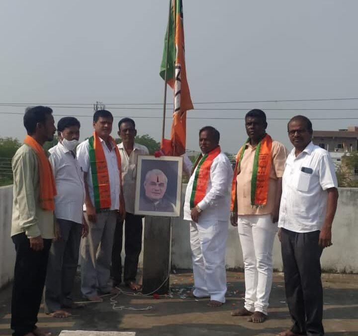 BJP 41st Formation Day Celebrations At Nizamabad