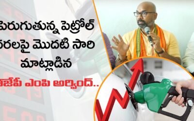 BJP MP Dharmapuri Arvind Comments On Prashanth Reddy || MP Aravind Press Meet