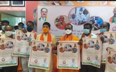 Baswa Laxmi Narsaiah Releases Posters For COVID-19 Vaccination Drive in Bodhan.