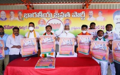 Covid-19 Vaccination Poster Release By BJP Senior Leader Shri Loka Bhupathi Reddy ji