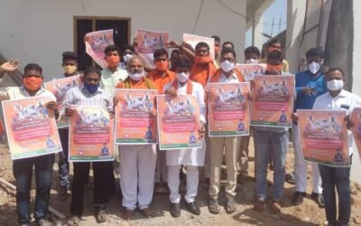 Covid-19 Vaccination Drive Poster Released By BJP, Makloor Mandal