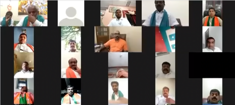 Dharmapuri Arvind Virtual Meeting With BJP Kisan Morcha District Executive
