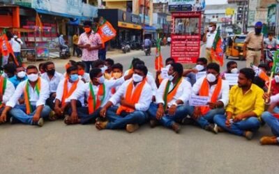 Jagtial BJYM Staged A Dharna Against The Excess Fees Collected By Private Schools And Colleges.