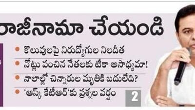 వ్యాక్సిన్లపై ట్విట్టర్ పిట్టకి షాకిచ్చిన నెటిజెన్లు