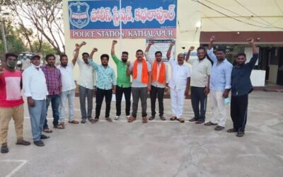 BJP Leaders Of Jagtial District Arrested By Police As KTR Is Visiting The Place