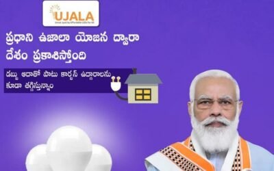 The Country Is Illuminating With The Prime Minister’s Ujala Yojana