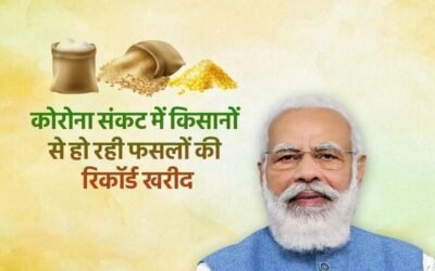 Record-Breaking Crop Collections From Farmers Even During The Corona Crisis