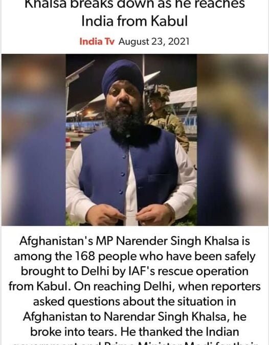 Afghanistan’s MP Narender Singh Khalsa Breaks Down As He Reaches India From Kabul
