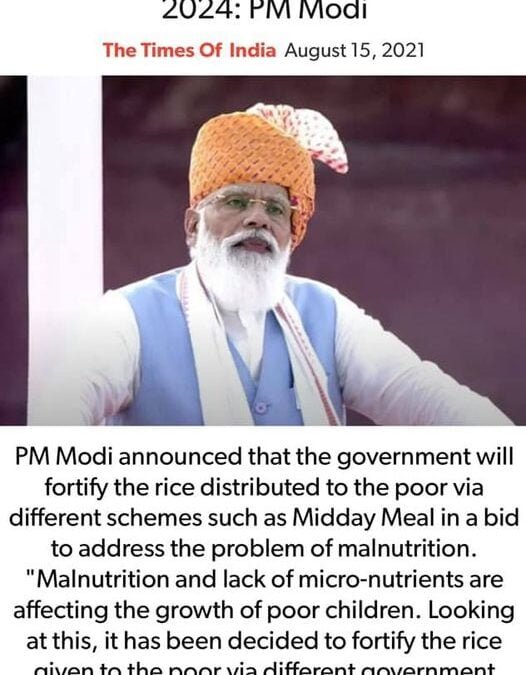 Govt To Supply Fortified Rice To Poor By 2024: PM Modi