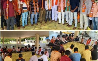 Review Meeting Was Held In Jammikunta Municipality Of Huzurabad Constituency