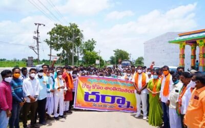 Bharatiya Janata Party Stages Dharna For Sanction The Road From Nandipet to Chinna Yanam