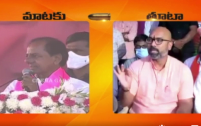 Maataku Maata: Dharmapuri Arvind vs CM KCR