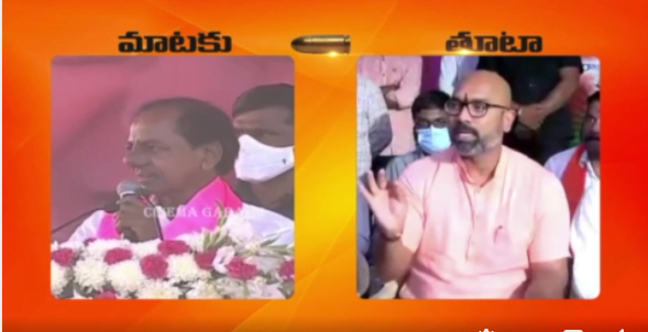 Maataku Maata: Dharmapuri Arvind vs CM KCR