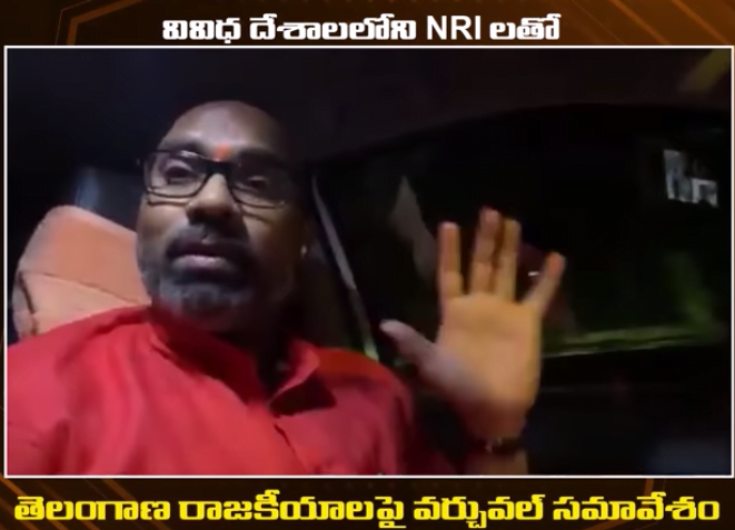 మన ఐక్యతే మనకు శ్రీరామ రక్ష: BJP MP Dharmapuri Arvind