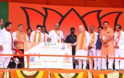 Inauguration of Permanent Welfare Fund For The Family Welfare Of Nizamabad Parliament Booth Level Committee Members