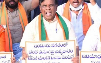 BJP Leaders Protests Woman’s ‘Gangrape’ Held In Nizamabad