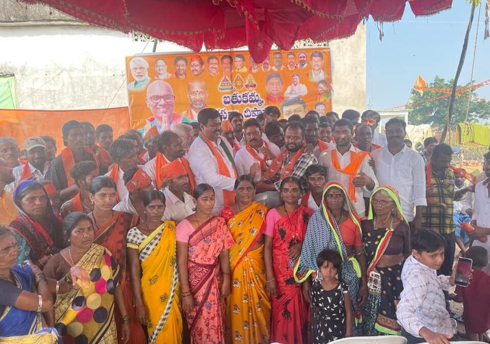 BJP Flag Hosting Program In Mopal Mandal, Narsingpally, Manchippa, Amrabad, Yellamma Kunta Villages