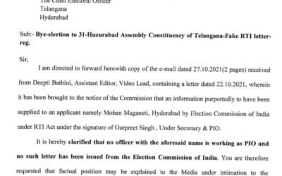 మీ IT సెల్ ఘన, తప్పుడు నిర్వాకానికి ఎలక్షన్ కమిషన్ నుండి అక్షింతలు పడ్డయి కదా! అందుకే ఎంబడే మూసెయ్యండి !: Says Dharmapuri Arvind