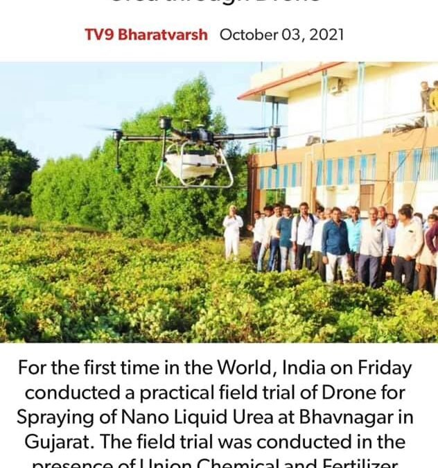 India Becomes First Country To Commercial Produce And Spray Nano Urea Through Drone