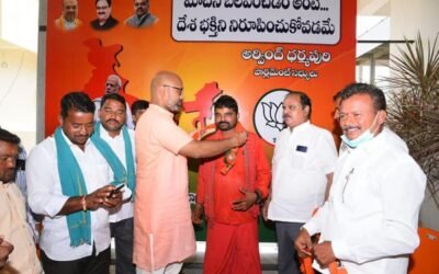 మోడీ ని బలపరచడం అంటే దేశభక్తిని నిరూపించుకోవడమే: Nizamabad MP Aravind