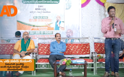 Awareness Conference Held With Agriculture, Horticulture, Railway Officials On Turmeric Crop In Velpur Mandal: Dharmapuri Arvind