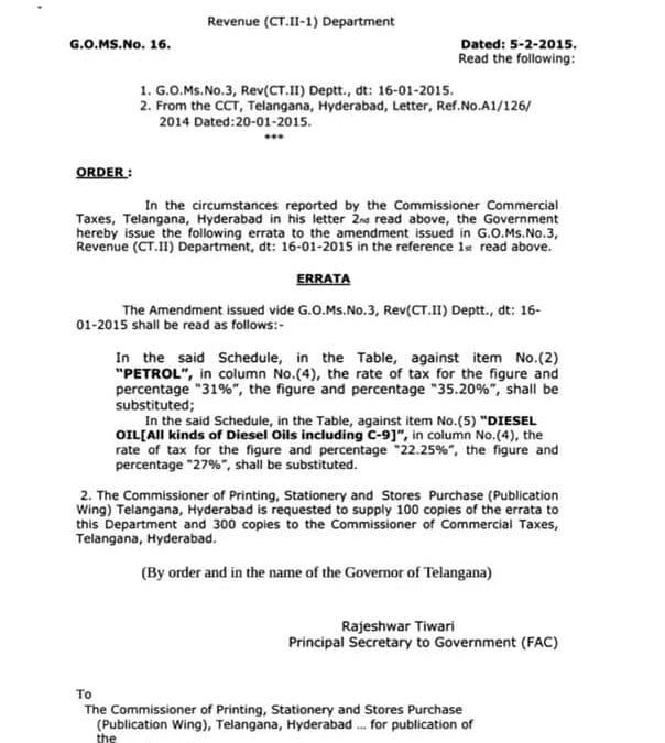 KCR కి మతి భ్రమించిందా? లేక మతిమరపు వచ్చిందా! : Dharmapuri Arvind