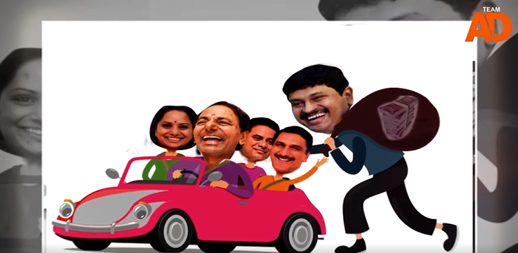 నీళ్లు సముద్రంల పారబోస్కోనీకి లక్ష కోట్లు ఖర్చు పెట్టిండు కెసిఆర్ | Dharmapuri Arvind