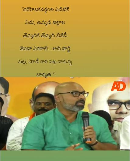 అన్ని రకాలుగా బలంగా ఉన్నోడు, ఒక మెచూరిటీ చూపించినోడు పైకొస్తడు : MP Dharmapuri Arvind