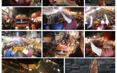 Home Minister Shri Amit Shah’s Road Show In Bareilly, Uttar Pradesh