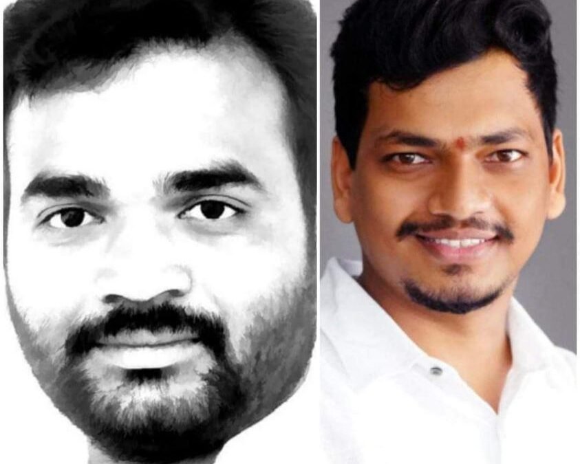 43 మందిపై కేసులు బనాయించిన కెసిఆర్ ప్రభుత్వం