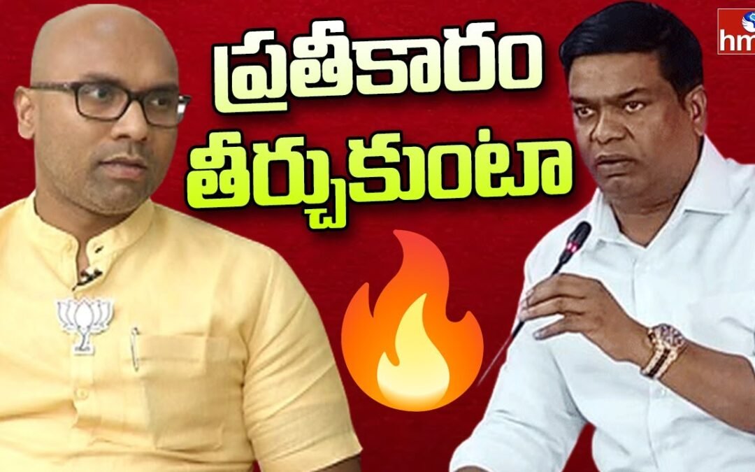 ఆర్మూర్ వస్తా.. ప్రతీకారం తీర్చుకుంటా..! | Off The Record | hmtv
