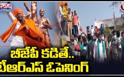 బీజేపీ కడితే టీఆర్ఎస్ ఓపెనింగ్ | Clash Between TRS vs BJP Activists | V6 Teenmaar News