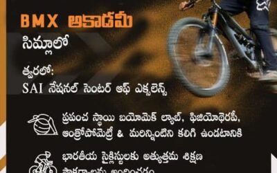 India’s First-Ever MTB and BMX ACADEMY In Shimla