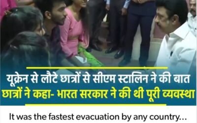 CM Stalin Speaks To Students Returned From Ukraine